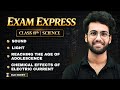 Science Class 8 Sound Light Age Of Adolescence Chemical Effects Of Current Exam Express