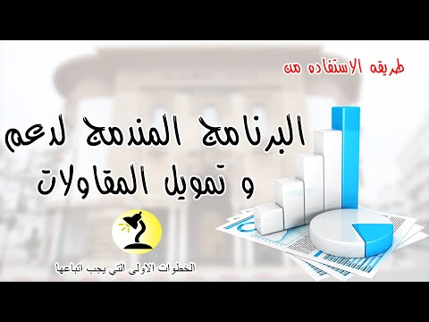 فيديو: كاتب محكمة. المتطلبات والمسؤوليات