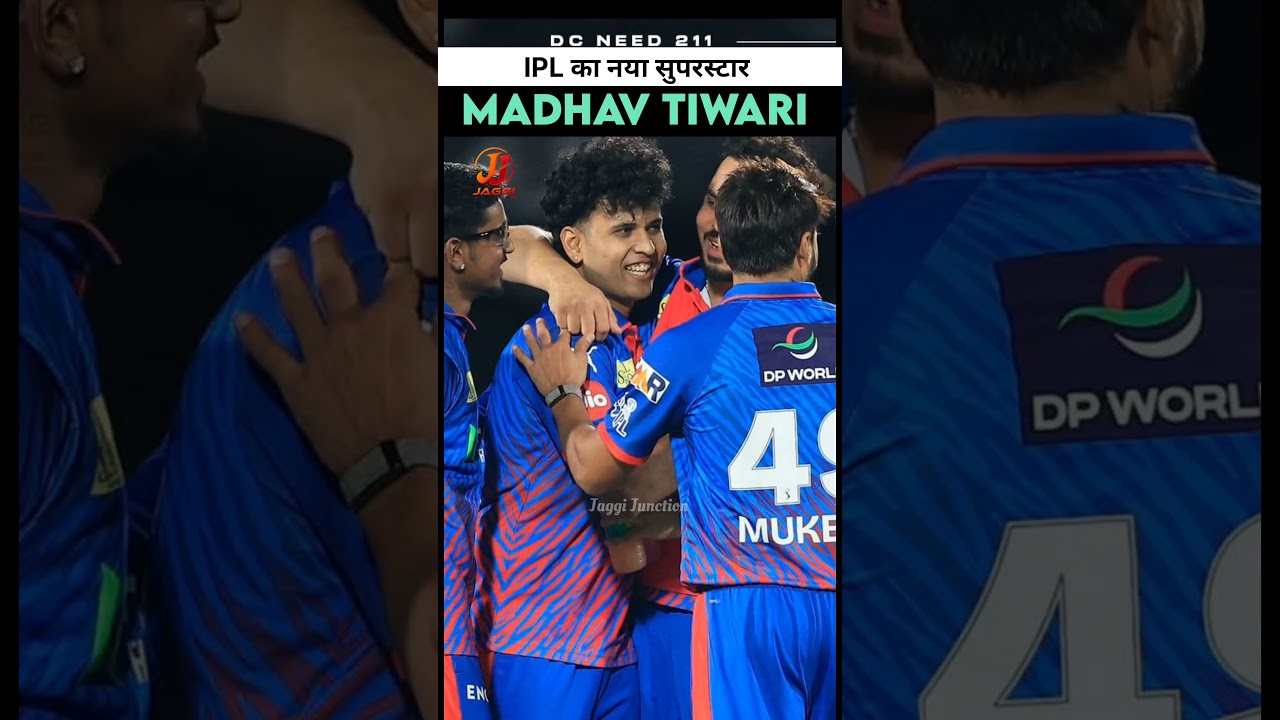 Madhav Tiwari IPL 2026 Delhi Capitals Player short Documentary #MadhavTiwari #DelhiCapitals #IPL2026
