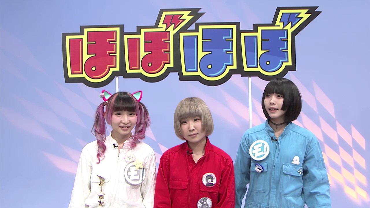 ほぼ ほぼ と は