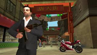 Grand Theft Auto Liberty City Stories