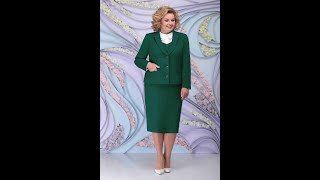 Строгий Юбочный Комплект Четверка Большого Размера.