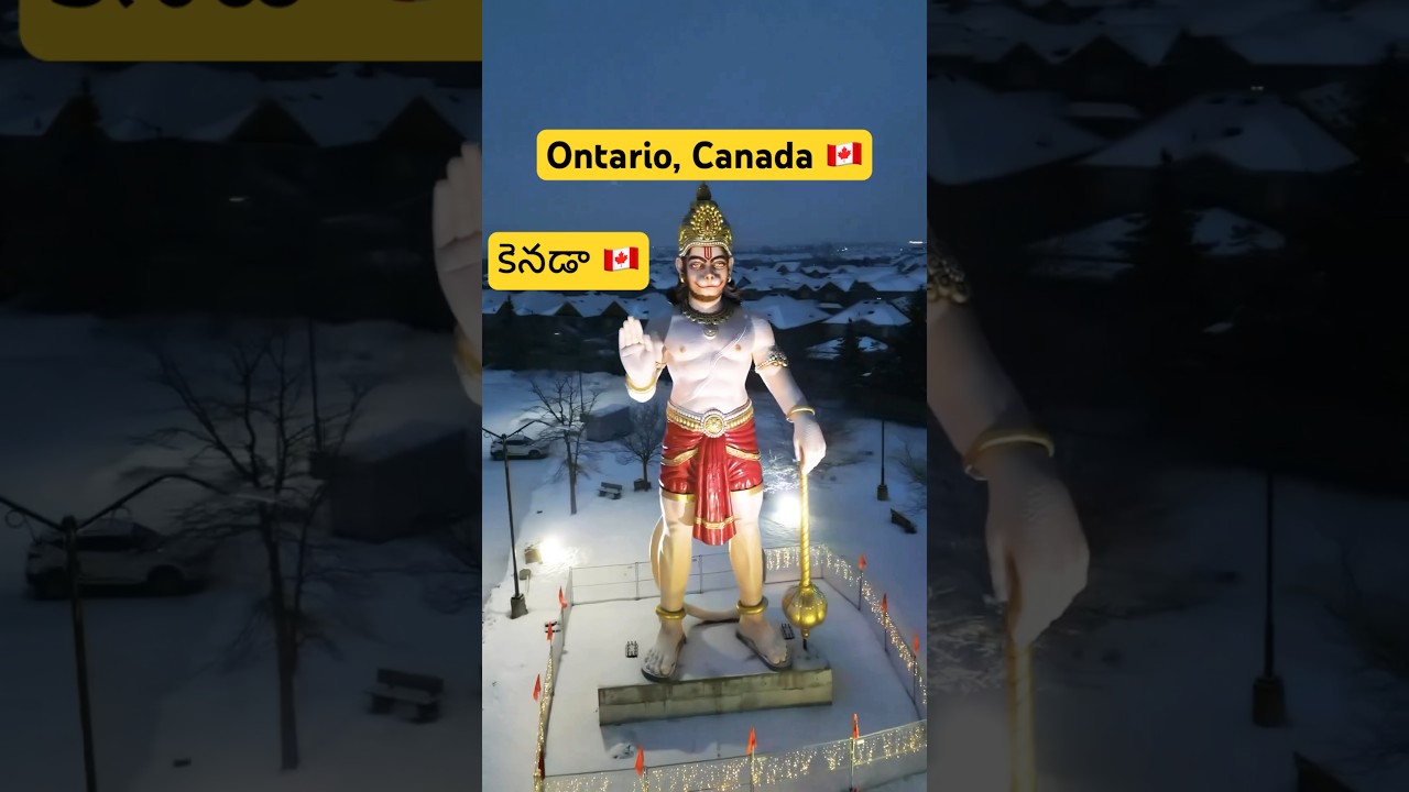 Hindu Mandir Ontario,Canada 🇨🇦  