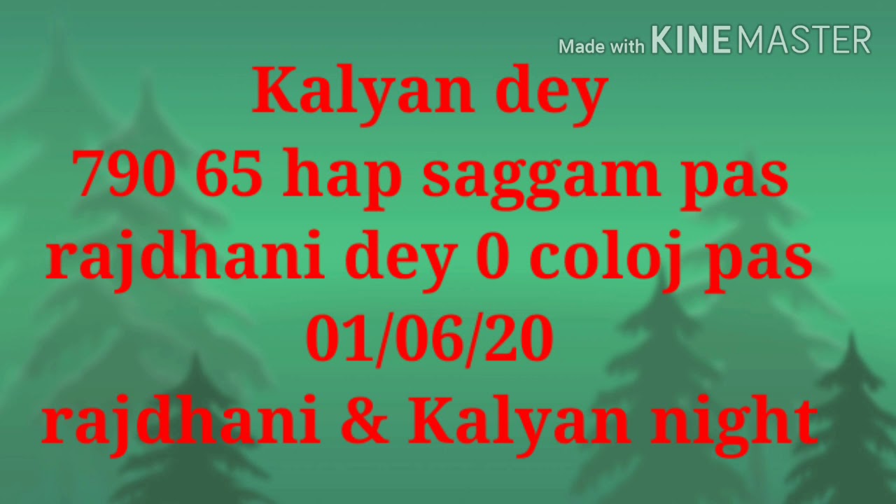 Rajdhani night Kalyan night 01/06/20 fix OTC Kalyan hap saggam pas YouTube