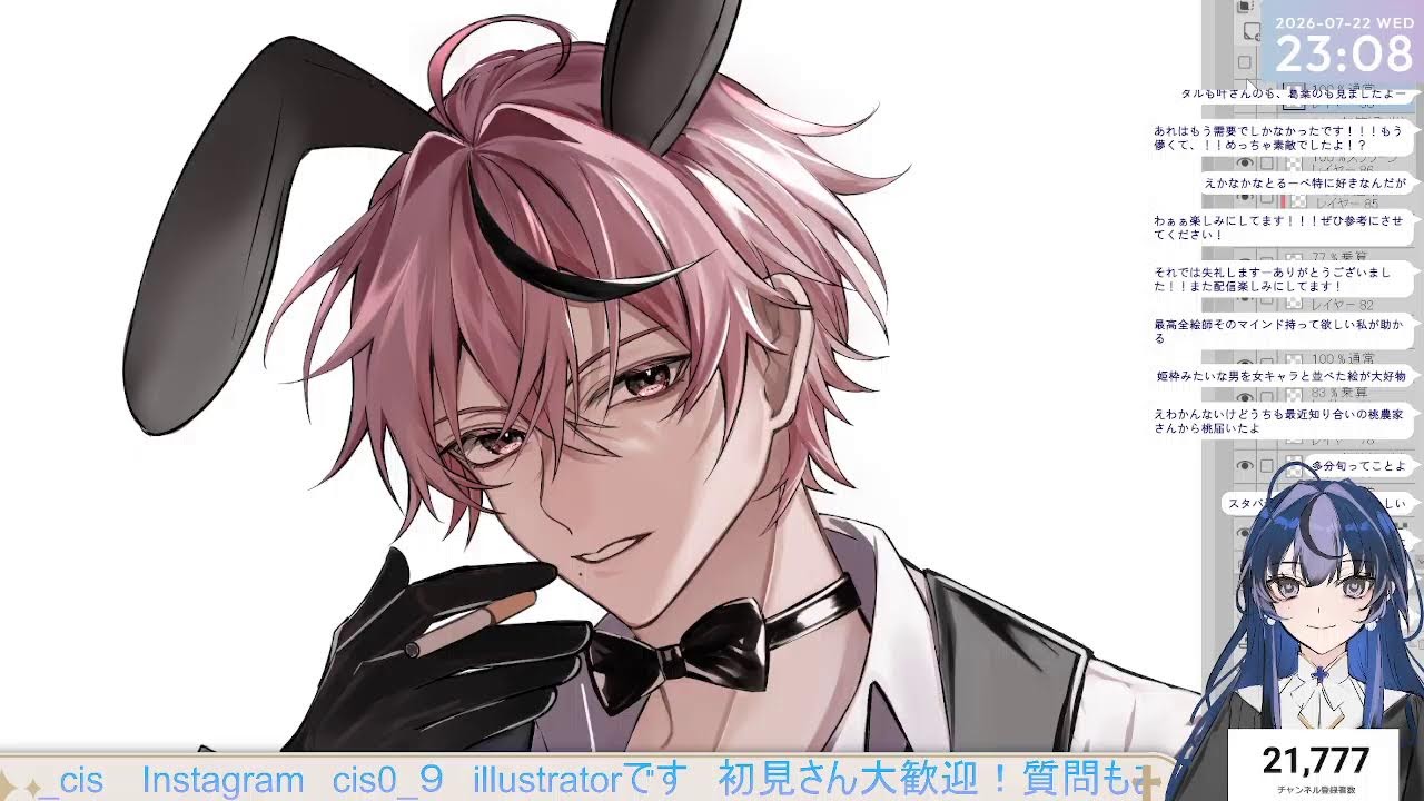 【♯お絵描き配信】　作業＆雑談配信だよ！　　♯CIS #イラスト