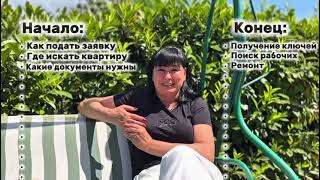 Как купить недвижимость в Италии на аукционе