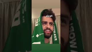 كرشني بجمالو العل أسمراني ✨شونق✨ edit explore funny