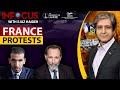 Infocus with ejaz haider  episode 13 july 8 2023 france protests