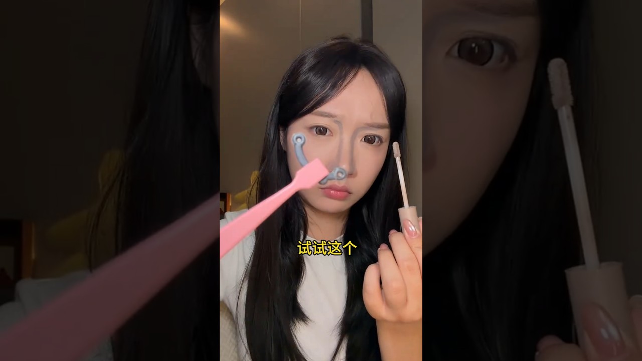 nose slimming ㅠㅠㅠ #douyin #makeup #shorts