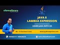 JAVA 8 - Lambda Expression | Core JAVA Tutorial | SILAN SOFTWARE