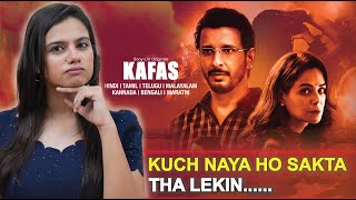 KAFAS WEB SERIES REVIEW | SHARMAN JOSHI | MONA SINGH