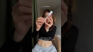 лайфхак от темных кругов под глазами