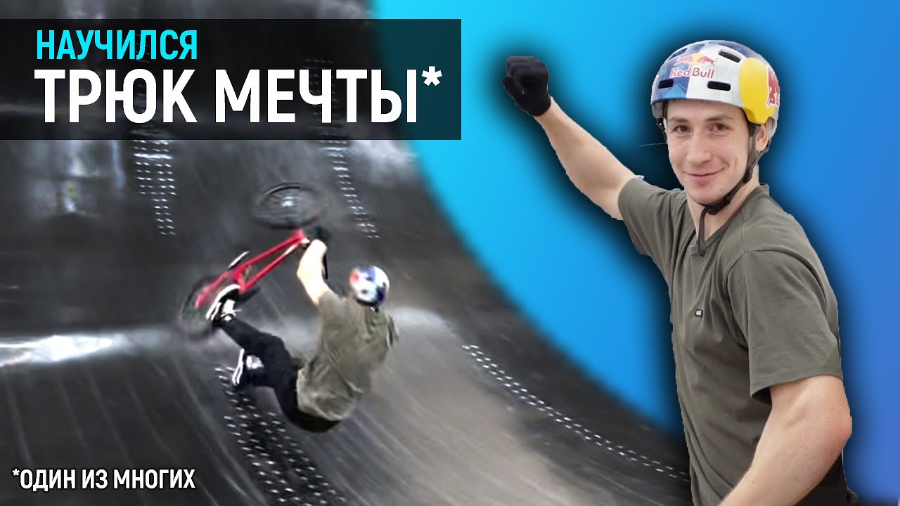Кучер бмх