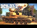 БЫСТРЫЙ ОБЗОР ЗСУ-37-2 Енисей | Новинка War Thunder "Раскаленные траки"