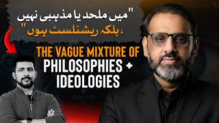 Rationalism Without Ideology The Problem with Faisal Warraich’s Claim