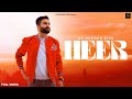 Heer Dr Harman Zira Official Video Punjabi Romantic Song New Punjabi Songs 2026