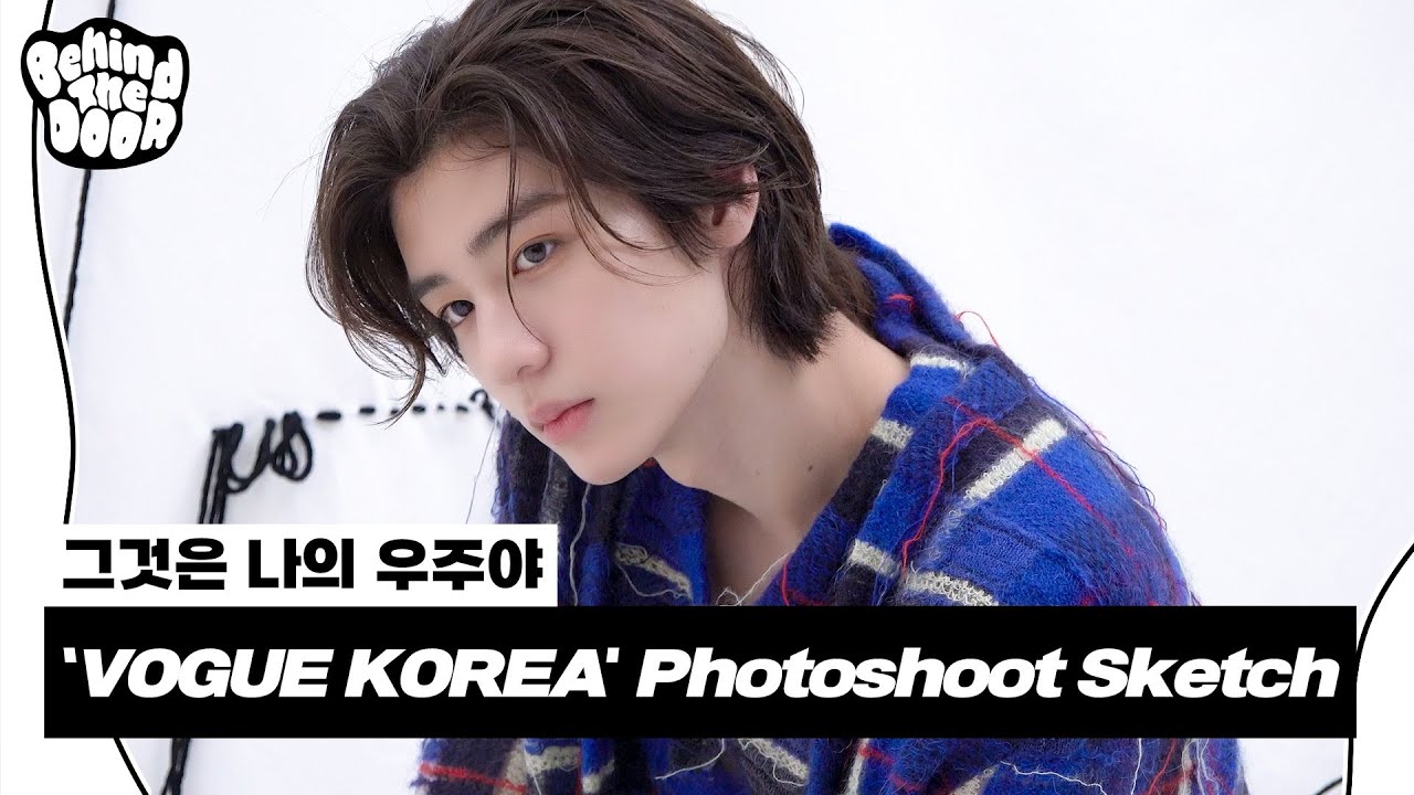 Behind The DOOR | EP.26 | ‘VOGUE KOREA’ Photoshoot Sketch - BOYNEXTDOOR (보이넥스트도어)