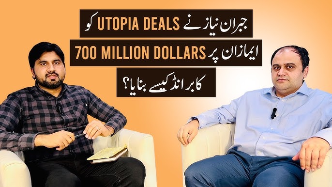 Startup Pakistan - Jabran Niaz owns a company named Utopia Deals