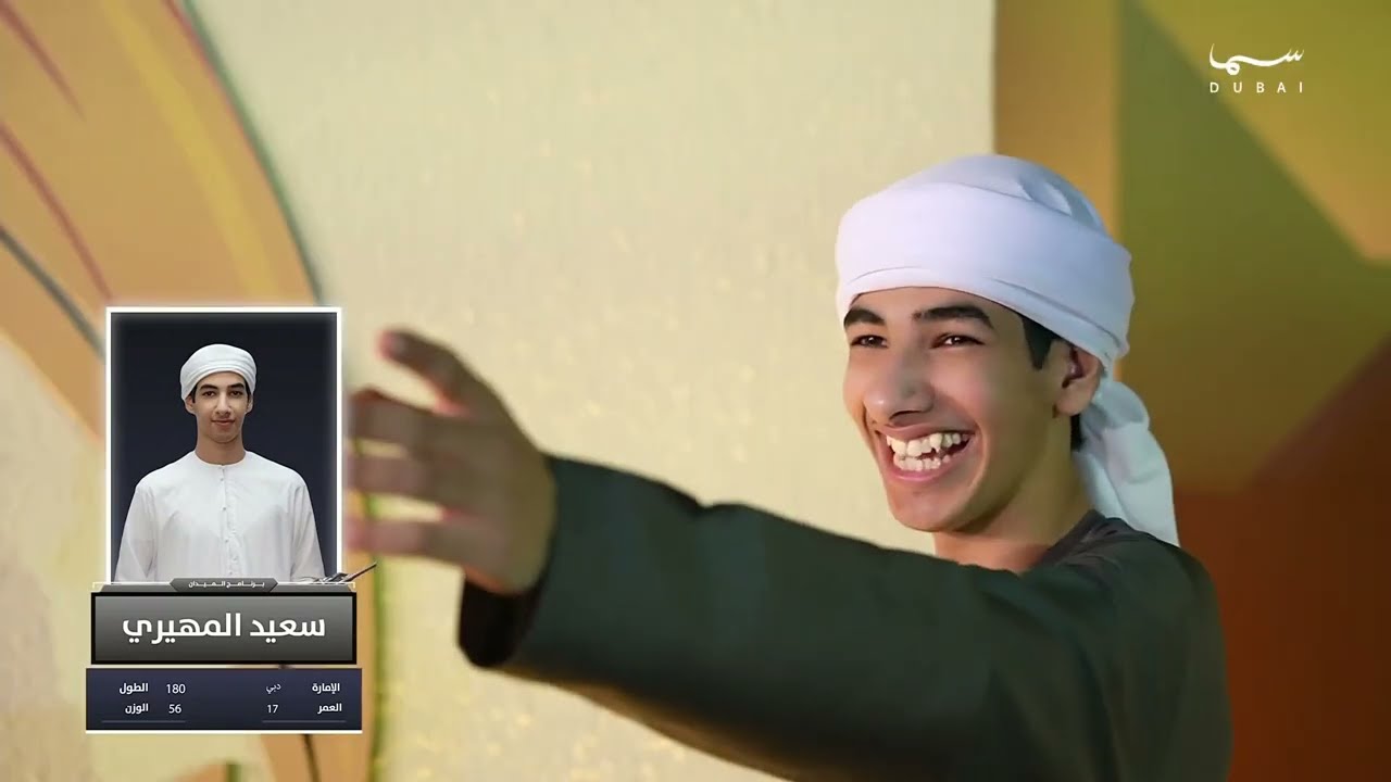 فرسان الميدان 21 | الحلقة 03