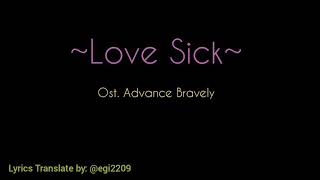 Lyric Love sick