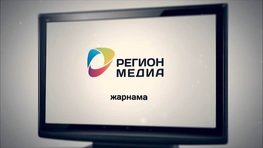 Регион 62 хендай