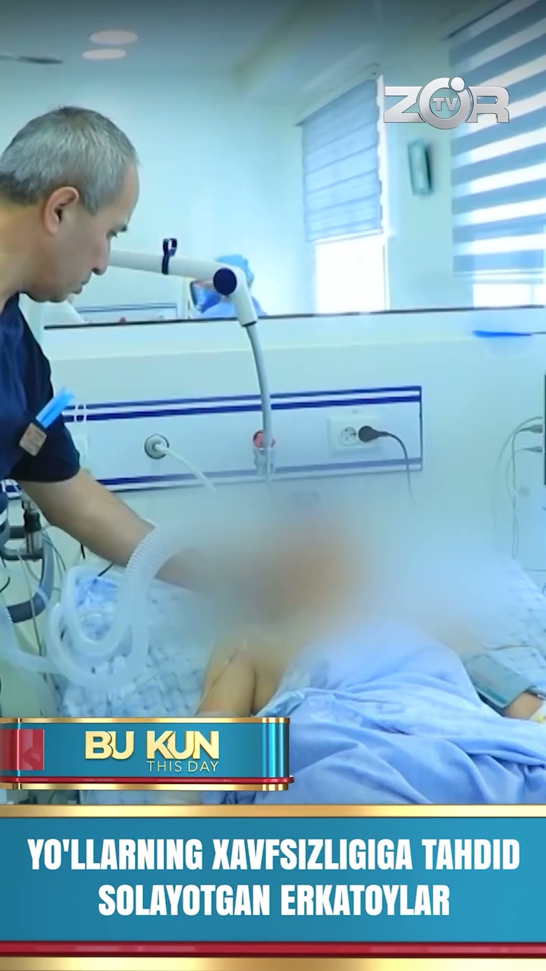BU KUN