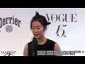 黒木華「すごく悪い役に挑戦したい」 「VOGUE JAPAN Women of the Year 2014」授賞式