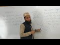 INTRODUCTION TO CIRCLE AND THEIR DIFFERENT PARTS