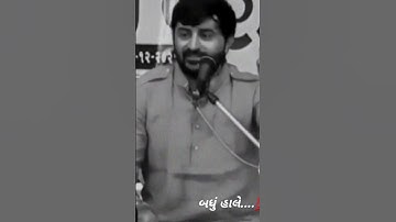 I never compromise my self respect.  || devayat khavad