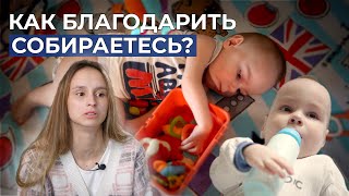 картинка: АРТРОГРИПОЗ | История Неймара Зайцева