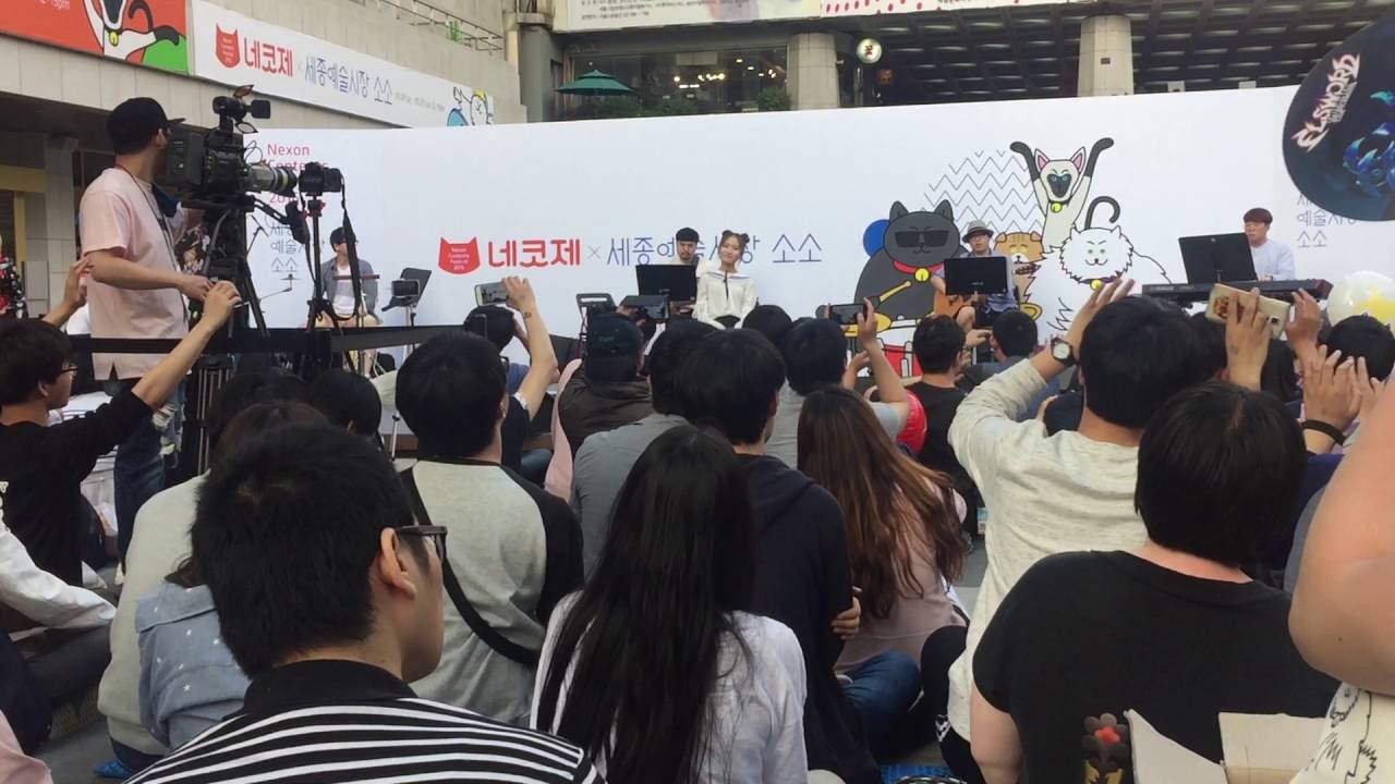 네코제  할머니가 들려주신 옛 이야기