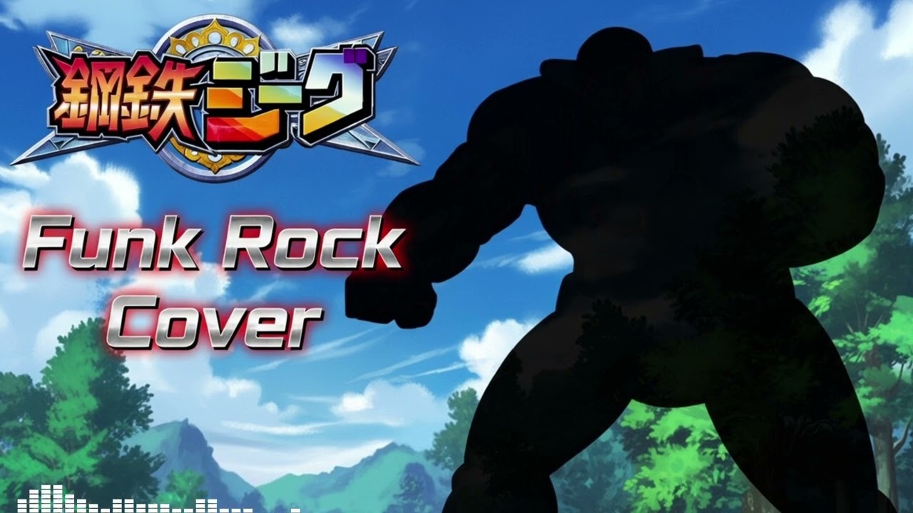 Steel Jeeg OP 鋼鉄ジーグ (Funk Cover) 鋼鉄ジーグのうた