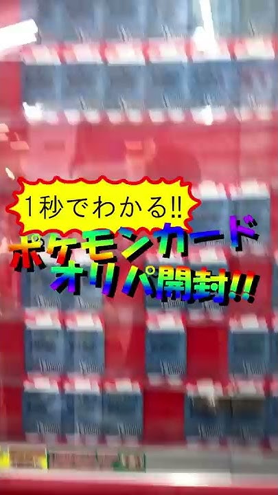 よっしいgames Youtube