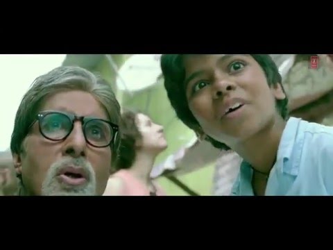 ye apun ka ilaka