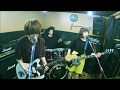 cinema staff 『great escape』弾いてみた【そこに鳴る軽音部】cinema staff - great escape (cover)