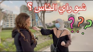 اخسر دهون أكثر مع المشي | اخصائية التغذية نور الشوا