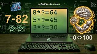 7-82 | Finding the Second Factor from 0*0 to 10*10 Update
