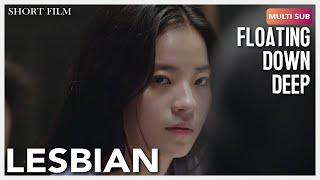 ENG SUB MULTI [Highlight] | Award Winning Korean Queer Short | Floating Deep Down Summer US VERSION