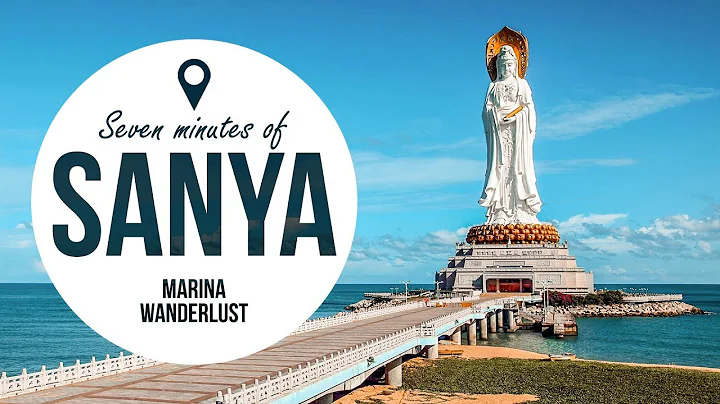 Sanya Hainan Travel Guide + Attractions Map - DayDayNews