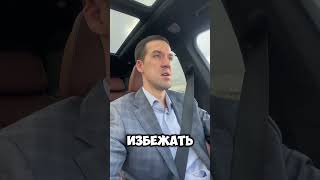 Налоговая проверка компании