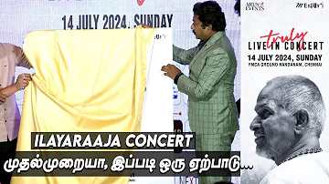 Ilaiyaraaja Trully LIVE IN CONCERT July 14th YMCA Ilayaraaja Concert | tamil cinema ilayaraja songs