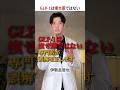 【警告】GLP-1を痩せ薬だと信じている方へ #伊勢呂哲也 #ダイエット