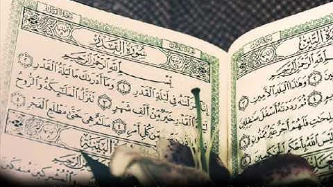 سورة الفرقان للشيخ أحمد العجمي | Surat For Al-Furqan Ahmad ALajmi