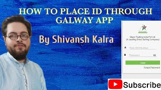 How To Place ID through Galway App by Shivansh Kalra #galway #galwaykart screenshot 5