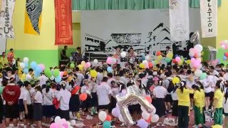 เราและนาย ปจฉมนเทศ บรพตร2558 ประวาลพฤกษ