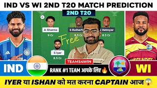 IND vs WI Dream11 Team, IND vs WI Dream11 Prediction, India vs West Indies Live Prediction screenshot 1