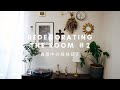 【TOSHIの部屋 #2】賃貸マンションの模様替えルーティン　インテリア　アンティーク