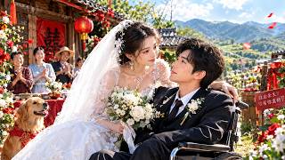 被迫和妹妹交換婚約，她娶了傳聞中的殘疾病秧子。大家都笑她命苦，誰知新婚夜他站起來，竟是年輕帥氣的千億總裁！從此把她寵上天！#短剧 #甜宠 #全集短劇