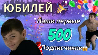 ЛЮТЕЙШИЕ связки 720х900 ДАБЛ 720 и МНОООЕ ДРУГОЕ…😱😳