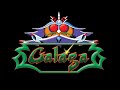 INSANE GALAGA MATRIX DODGING